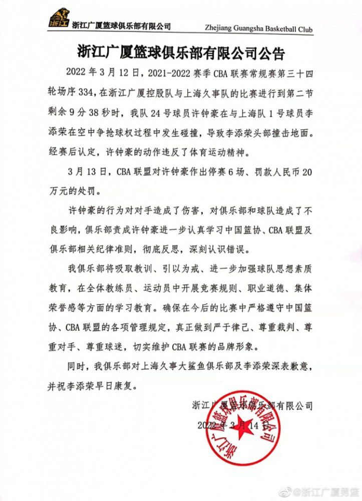 他抚摸着自己的脸，眼神中充满了不确定，似乎在询问镜中的自己——我究竟是神探还是“疯子”？电影《神探大战》将于4月2日全国上映，敬请期待！灾难大片《月球陨落》今日宣布定档3月25日！影片同时发布定档预告及海报